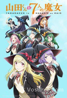 Yamada-kun and the Seven Witches FRENCH wiflix
