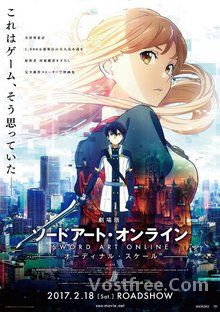 Sword Art Online : Ordinal Scale FRENCH wiflix