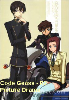 Code Geass R2 Picture Drama FRENCH