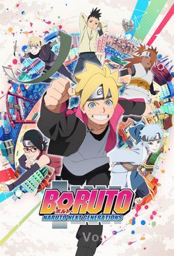 Boruto - Naruto Next Generations FRENCH wiflix