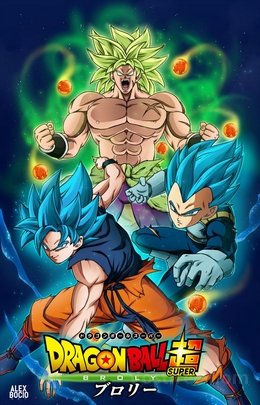 Dragon Ball Super Broly FRENCH wiflix