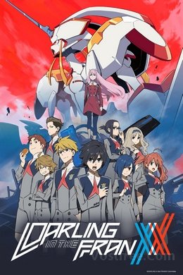 Darling in the Franxx FRENCH wiflix