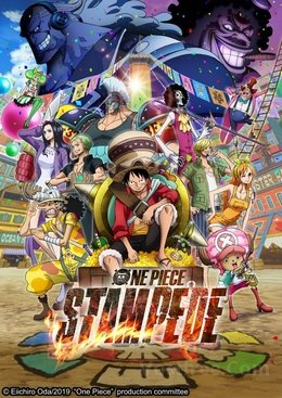 One Piece Stampede FRENCH