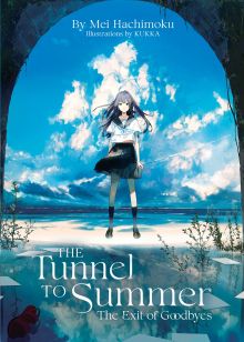 The Tunnel to Summer, the Exit of Goodbyes wiflix