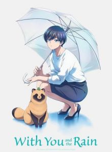 With You And The Rain
