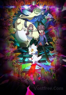 Digimon Ghost Game wiflix