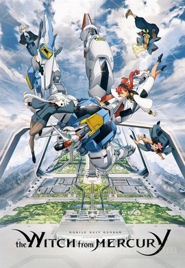 Mobile Suit Gundam : Suisei no Majo wiflix