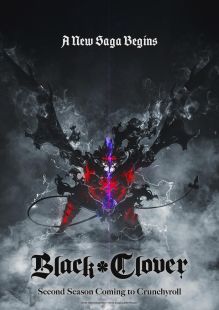 Black Clover wiflix