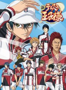 The Prince of Tennis II