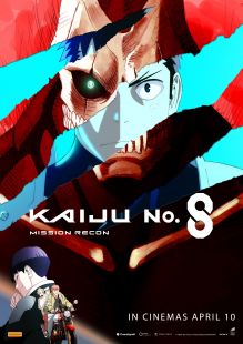 Kaiju No. 8 : Mission Recon wiflix