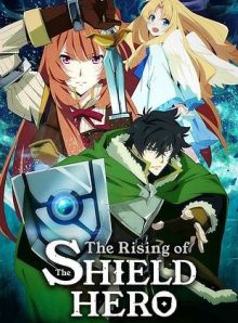 The Rising of the Shield Hero wiflix
