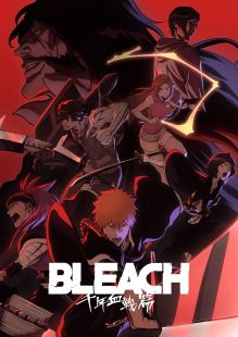 Bleach : Sennen Kessen-hen