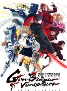 Magical Girl Lyrical Nanoha EXCEEDS Gun Blaze Vengeance wiflix