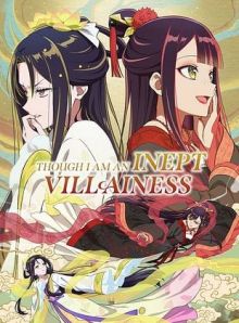 Though I Am An Inept Villainess