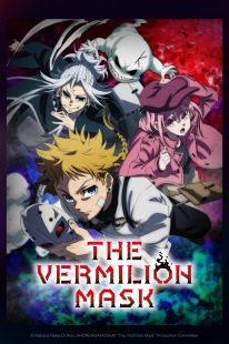 The Vermilion Mask