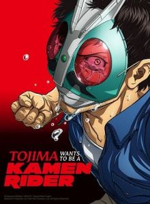 Tojima Wants to Be a Kamen Rider wiflix