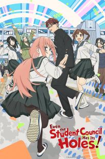 Even The Student Council Has Its Holes