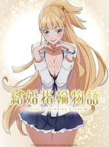 Tales of Wedding Rings
