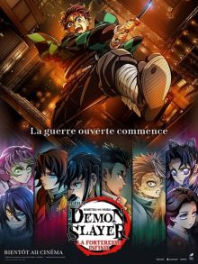 Demon Slayer: Kimetsu no Yaiba La Forteresse Infinie Film 1 wiflix