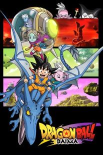 Dragon Ball DAIMA wiflix