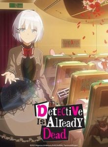 The Detective is Already Dead