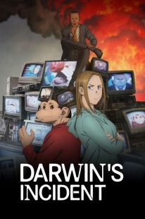 The Darwin Incident wiflix
