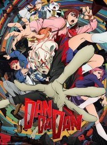 DAN DA DAN wiflix