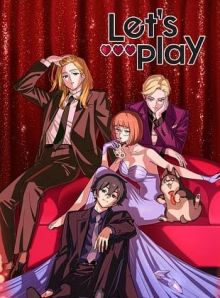 Let's Play wiflix