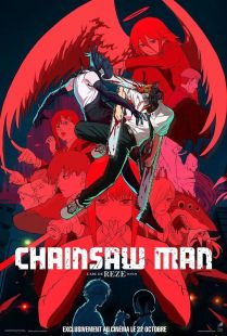 Chainsaw Man – Le Film : L’arc de Reze wiflix