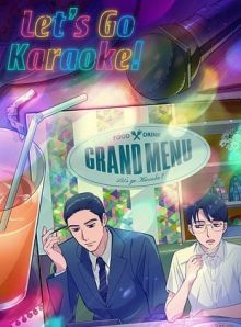 Let's Go Karaoke! wiflix